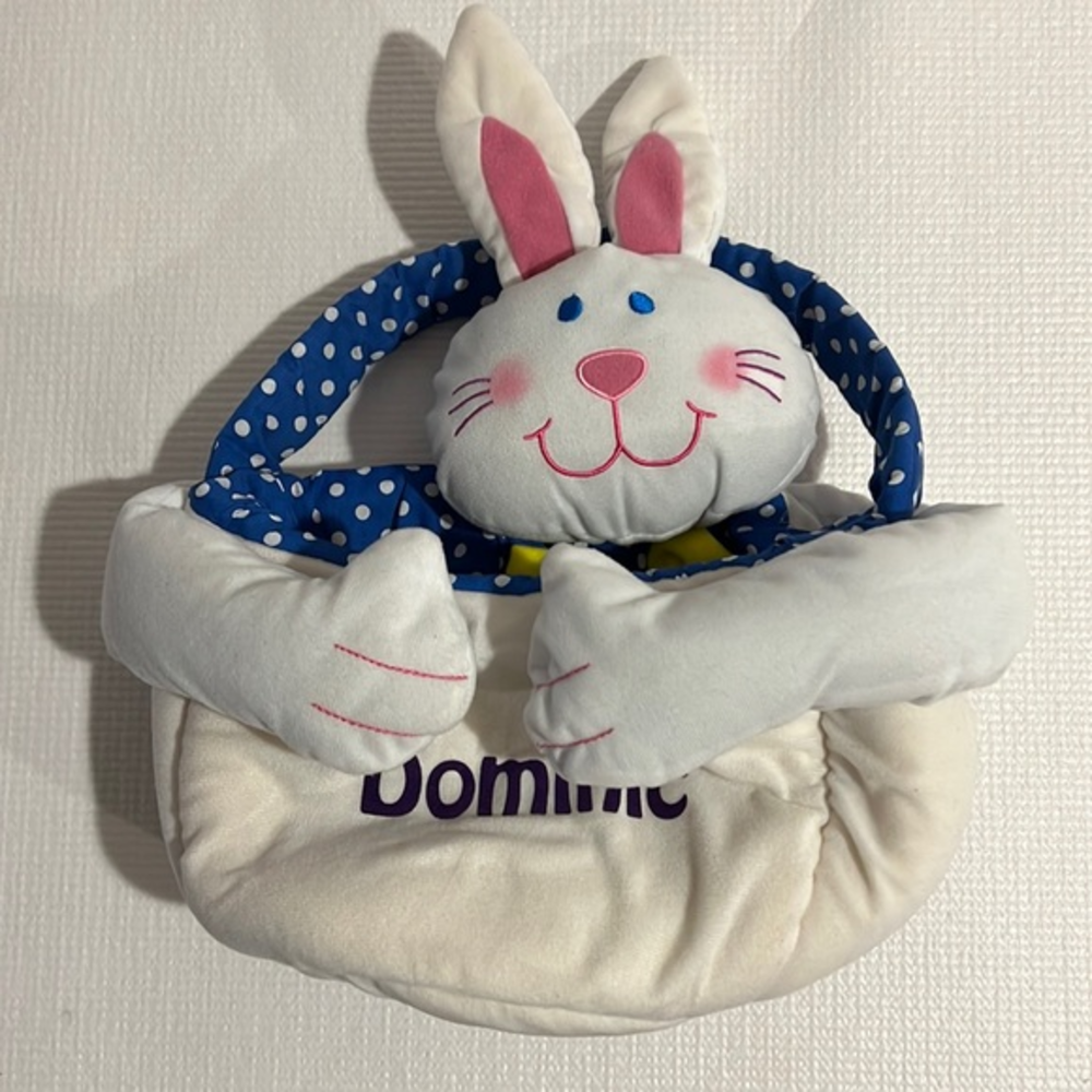 “Dominic” Easter‎ Basket